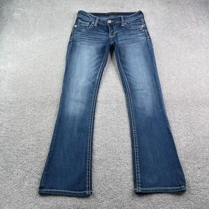 Express Jeans Womens 2 Short Blue Stella Low Rise Bootcut Stretch Denim